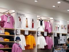 -优衣库(福州爱琴海购物公园店)