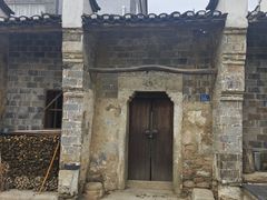 -武汉姚家山旅游景区