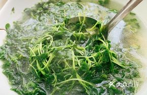 Stewed Baby Greens Soup