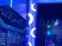 -唱吧麦颂KTV(乐汇城店)