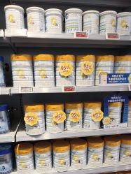 -孩子王(盐城宝龙广场店)