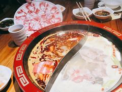 -庄老幺火锅(娄山关路店)