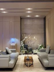 -恒美雅轩·品牌直营连锁