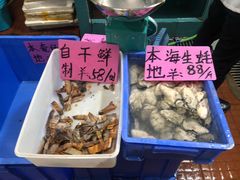 -淇沙湾渔村餐厅