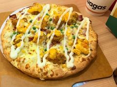 -达美乐比萨(国瑞北路店)