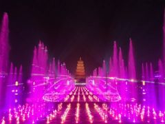 -大雁塔北广场音乐喷泉