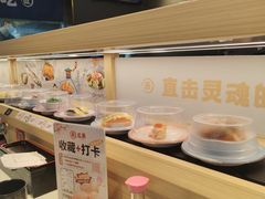-三禾寿司(君尚店)