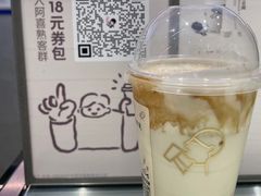 -喜茶(北京华贸购物中心店)