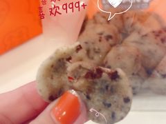 -喜計局·饼行(万象汇店)