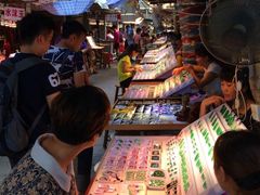 -源胜陶瓷玉石工艺街(康王中路)