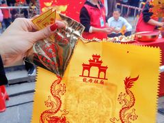 -悦城龙母祖庙