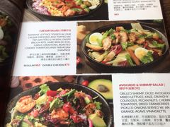菜单-Q MEX 库迈墨西哥餐吧(三里屯店)