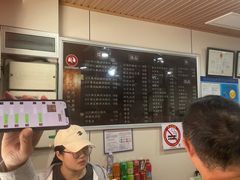 -潘国仙耳光馄饨(黄家阙路店)