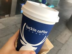 -luckin coffee瑞幸咖啡(大冲商务中心D座店)