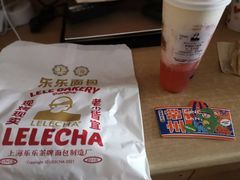 -LELECHA乐乐茶(百货大楼店)