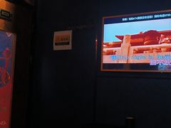 -钱柜音乐会所(罗湖店)