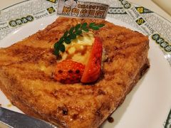 -石板街港澳冰室(天环店)
