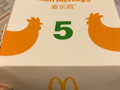 -麦当劳(国际大厦店)