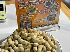 -威海渔村(静安旗舰店)
