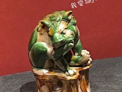 -陕西历史博物馆