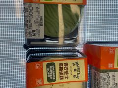 -沃尔玛(星湖商业城店)