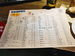 -潮庭·大连海鲜·炭火烧烤·扇贝王(大连店)
