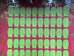 -学习谷日语培训日本留学·多语种外语教学(海淀人大分部)