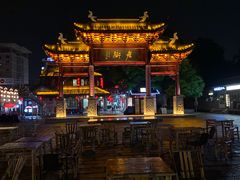 -凤城河风景区