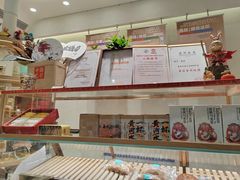 -台灣光芒手作(万安街店)