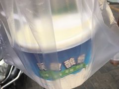 牦牛酸奶-清真.德枭炕肉店.青海菜(大新街夜市店)