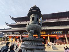 -重元寺