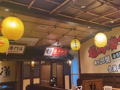 -牛家酒场(7mall店)