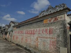 景点-开平碉楼文化旅游区马降龙景区
