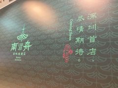 -皇庭广场
