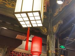 -袁老四重庆老火锅(桐梓坡店)
