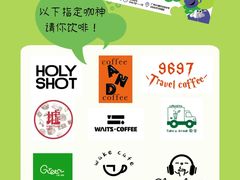 -289艺术PARK