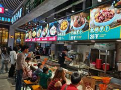 -宝龙广场(福州台江店)