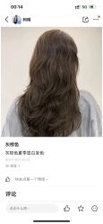 -XIMA·美发沙龙