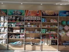 -德元·美联众合24小时动物医院(总院)