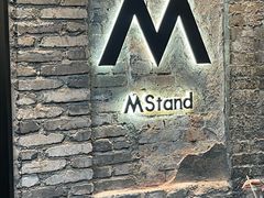 -M Stand(青岛银鱼巷店)