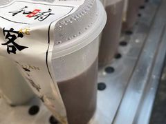 -和府捞面(天河领展广场店)