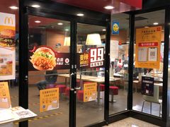 门面-麦当劳(西安友谊西路店)
