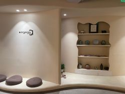 -阿南达·瑜伽普拉提·阿育吠陀疗愈中心