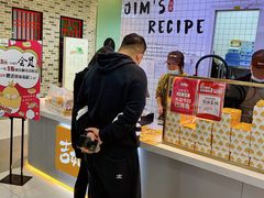 -吉姆大师傅(北京华联亦庄店)