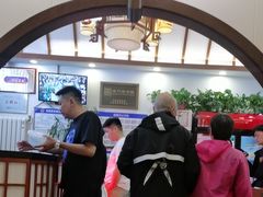 -惠宾饭庄(中山路店)