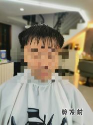 -乌贝卡专业假发