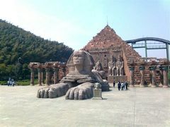 -达蓬山旅游度假区
