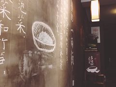-一两饭川味素食餐厅