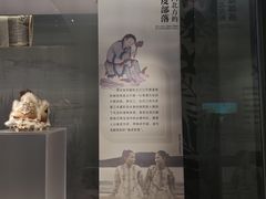 -中国湿地博物馆