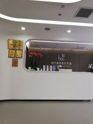 -联合丽格·张菡丽格医疗美容